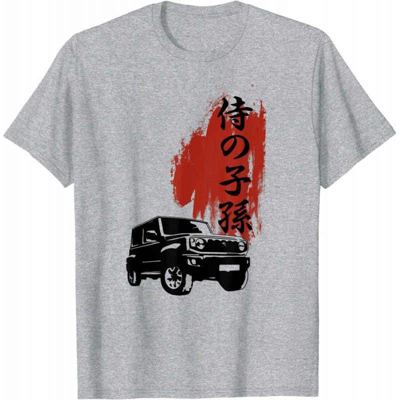 Nachfahre des Samurai 4x4 Offroad JB 74 JB 64 GJ HJ Outdoor T-Shirt